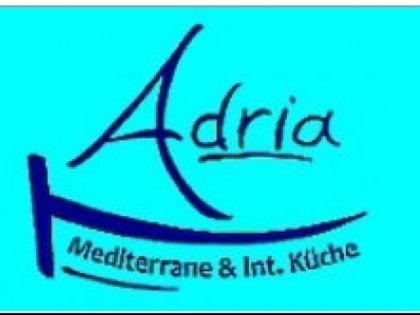 Фото: Adria-Rothenbach